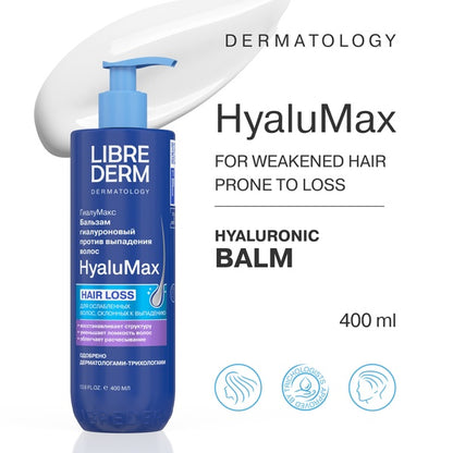 Librederm Hyalumax Hyaluronic Balm