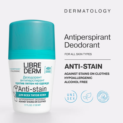 Librederm Antiperspirant Deodorant Anti-Stain