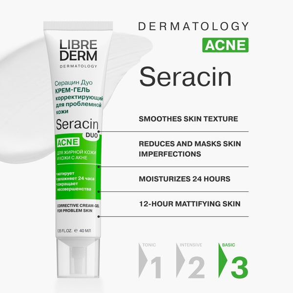 Librederm Seracin Duo Corrective Cream Gel