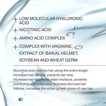 Librederm Hyalumax  Hyaluronic Shampoo