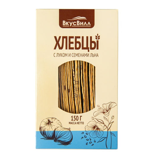 VkusVill Crispbread With Onion & Flax Seeds