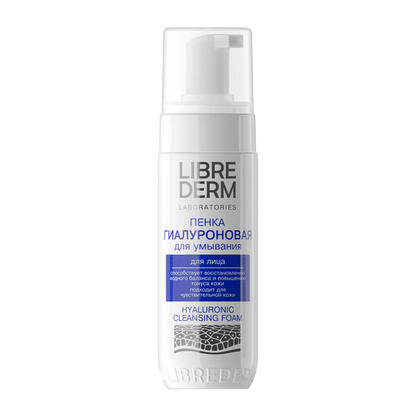 Librederm Hyaluronic Foam for Washing