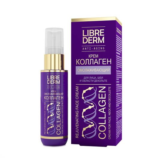 Librederm Collagen Anti-Aging Face, Neck and Decollete Cream