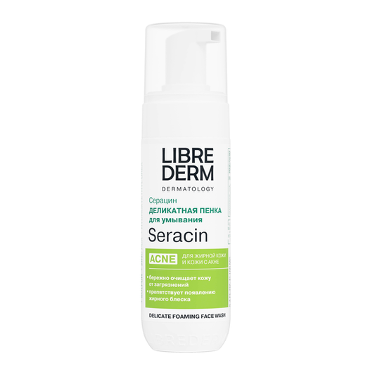 Librederm Seracin Foam for Washing Delicate