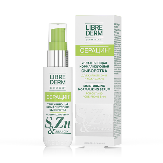 Librederm Seracin Moisturizing Normalizing Serum with Anti-Relapse Effect