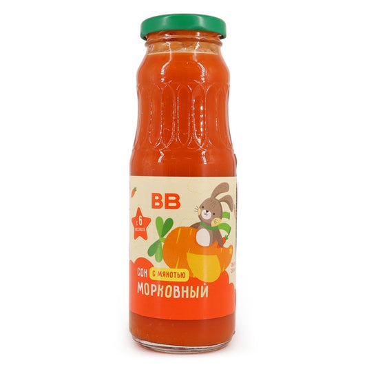 VkusVill Kids Carrot Juice with Pulp