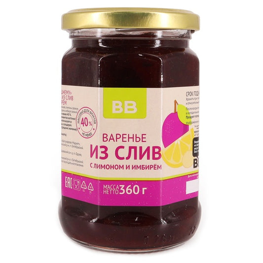 VkusVill Plum Jam with Lemon & Ginger