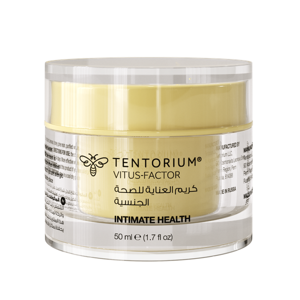 Tentorium Healing Body Cream Vitus-Factor with Propolis & Honey